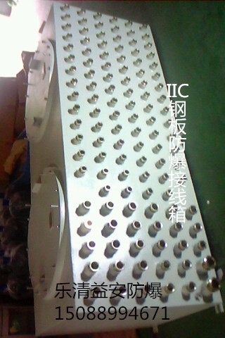 j9国际站|(集团)点击登录：新黎明科创控股有限公司